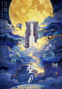 日韩在线资源